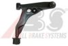 MITSUBISHI MR241342 Track Control Arm